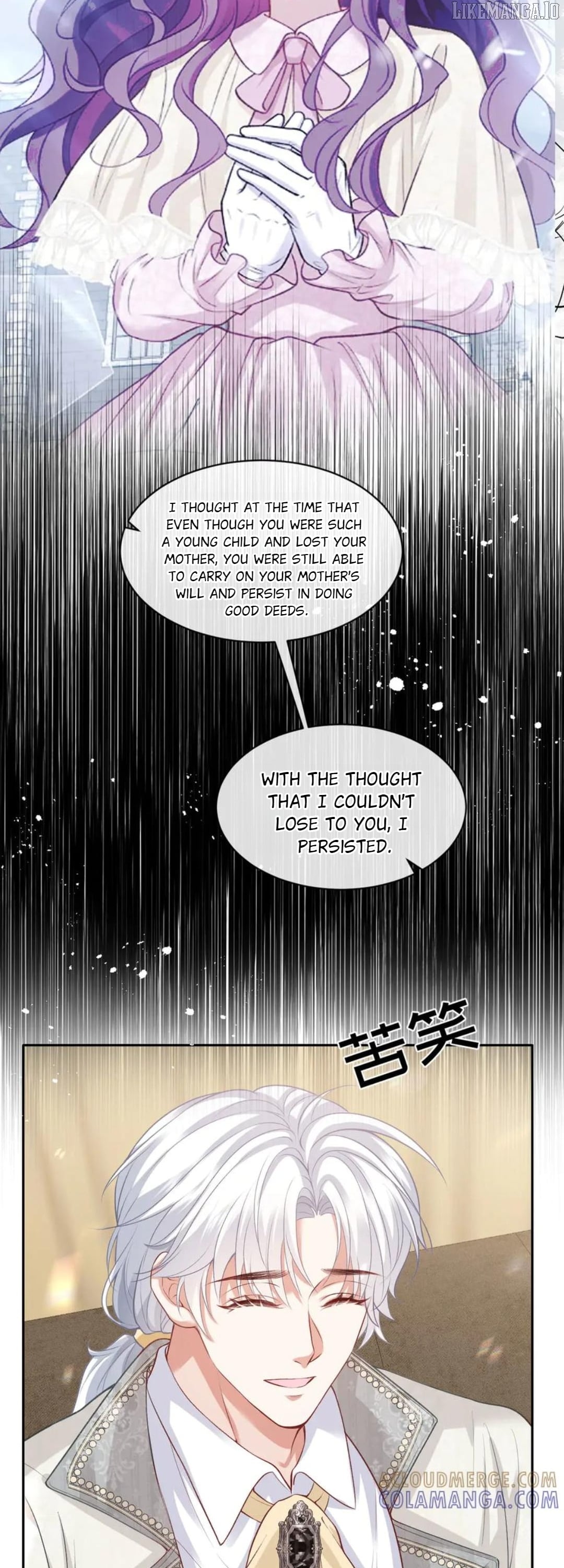 Confessing My Love to Him, the Treacherous One Chapter 55 - page 8